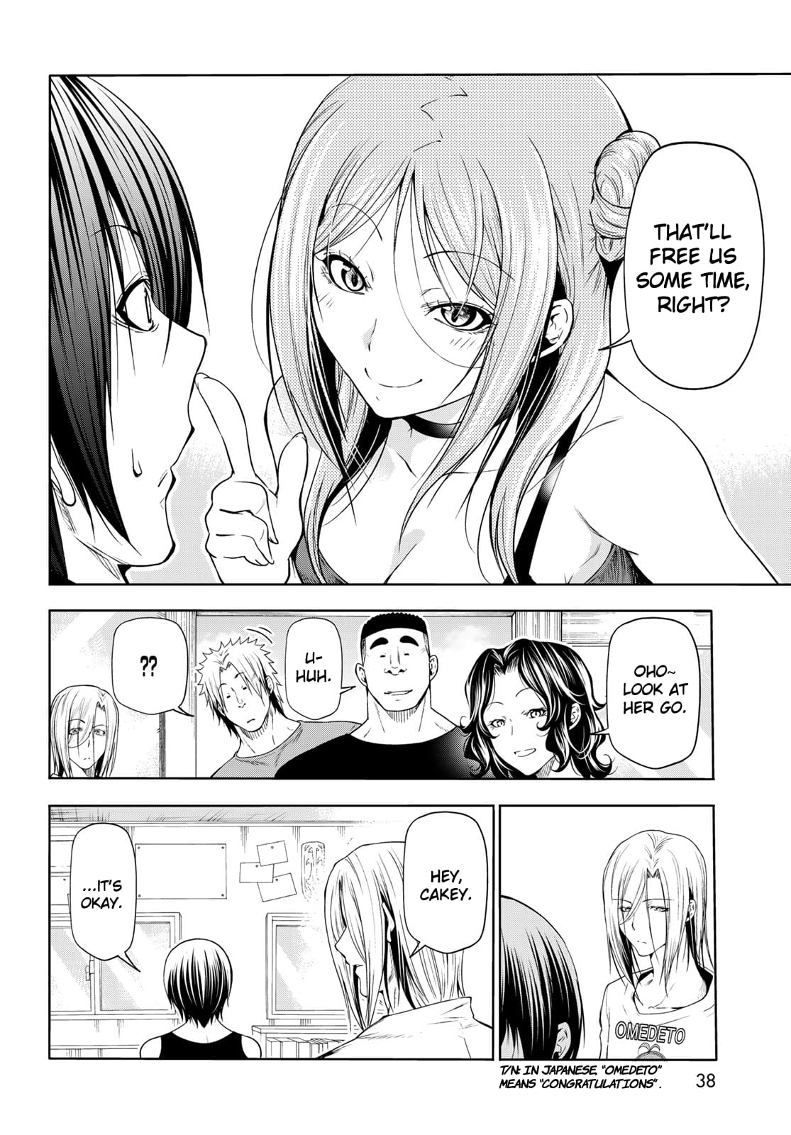 Grand Blue, Chapter 77 image 04